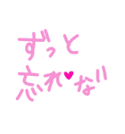 乱暴なすず本 グラビア時代×恋愛⑬（個別スタンプ：28）