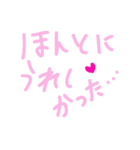 乱暴なすず本 グラビア時代×恋愛⑬（個別スタンプ：37）