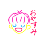 落書きやん（個別スタンプ：1）