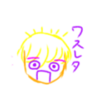 落書きやん（個別スタンプ：2）