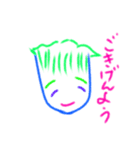 落書きやん（個別スタンプ：4）