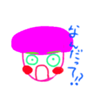 落書きやん（個別スタンプ：5）