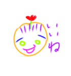 落書きやん（個別スタンプ：6）