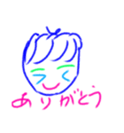 落書きやん（個別スタンプ：7）