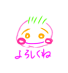 落書きやん（個別スタンプ：8）