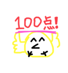 とりすけ！（個別スタンプ：16）