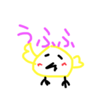 とりすけ！（個別スタンプ：22）