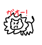 とりすけ！（個別スタンプ：35）