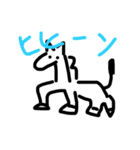 とりすけ！（個別スタンプ：36）