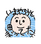 劇団さかな（個別スタンプ：5）