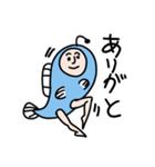 劇団さかな（個別スタンプ：8）