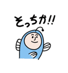 劇団さかな（個別スタンプ：9）