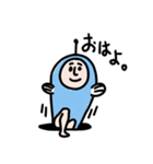 劇団さかな（個別スタンプ：11）