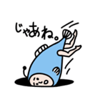 劇団さかな（個別スタンプ：12）