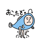 劇団さかな（個別スタンプ：13）
