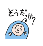劇団さかな（個別スタンプ：14）