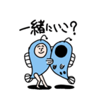 劇団さかな（個別スタンプ：15）