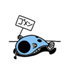 劇団さかな（個別スタンプ：17）