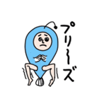 劇団さかな（個別スタンプ：21）