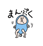 劇団さかな（個別スタンプ：28）