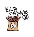 劇団さかな（個別スタンプ：34）