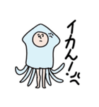 劇団さかな（個別スタンプ：35）