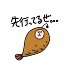劇団さかな（個別スタンプ：37）