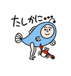 劇団さかな（個別スタンプ：38）