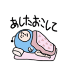 劇団さかな（個別スタンプ：39）