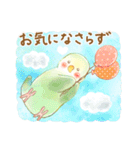 インコちゃんの丁寧スタンプ〜大人可愛い〜（個別スタンプ：26）