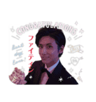 D社長（個別スタンプ：7）