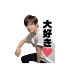 D社長（個別スタンプ：8）