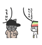 らがねこスタンプ part6（個別スタンプ：34）