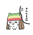 らがねこスタンプ part6（個別スタンプ：36）