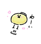 温泉ひよこの詰め合わせ（個別スタンプ：12）