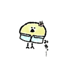 温泉ひよこの詰め合わせ（個別スタンプ：17）