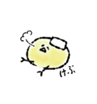 温泉ひよこの詰め合わせ（個別スタンプ：22）