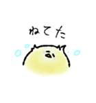 温泉ひよこの詰め合わせ（個別スタンプ：24）