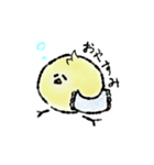 温泉ひよこの詰め合わせ（個別スタンプ：25）