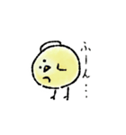 温泉ひよこの詰め合わせ（個別スタンプ：29）