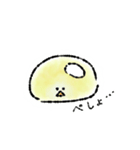 温泉ひよこの詰め合わせ（個別スタンプ：30）
