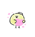 温泉ひよこの詰め合わせ（個別スタンプ：32）