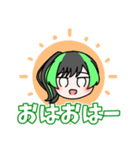 えすねあち ぷち①（個別スタンプ：1）