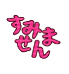 どんよりな一日（個別スタンプ：17）