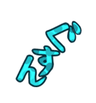 どんよりな一日（個別スタンプ：22）