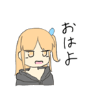 かわいいDeちゃん（個別スタンプ：1）