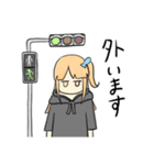 かわいいDeちゃん（個別スタンプ：2）