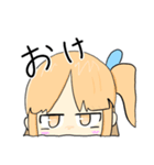 かわいいDeちゃん（個別スタンプ：3）