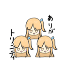 かわいいDeちゃん（個別スタンプ：4）