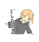 かわいいDeちゃん（個別スタンプ：5）